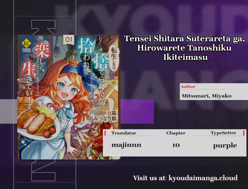 Komik Tensei Shitara Suterareta ga Hirowarete Tanoshiku Ikiteimasu Chapter 10 gambar 1