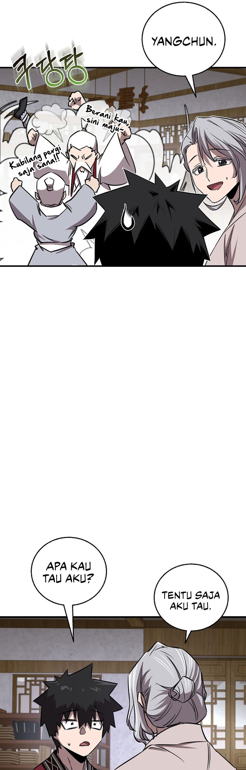 Childhood Friend Of The Zenith Chapter 44 page 45