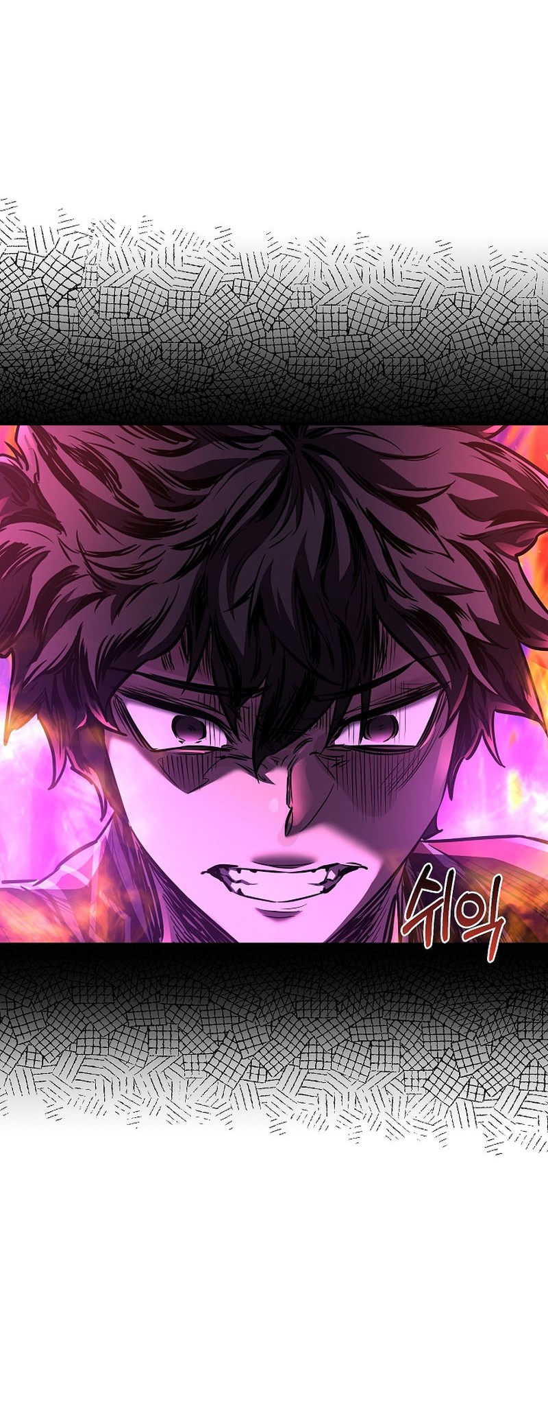Childhood Friend Of The Zenith Chapter 44 page 28