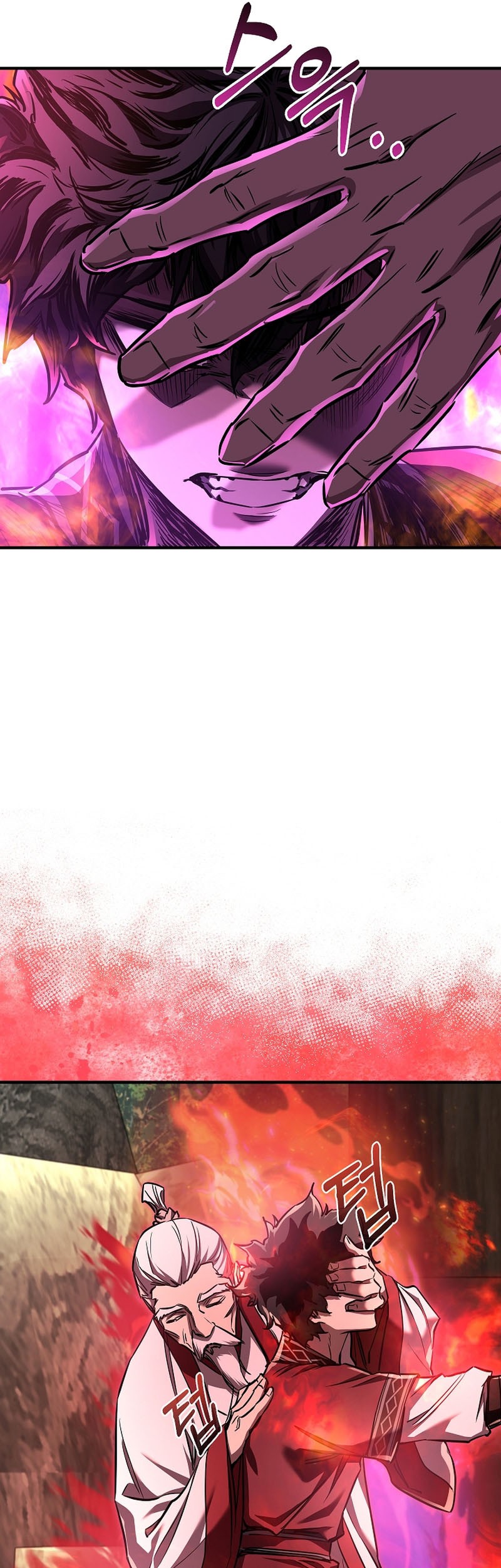Childhood Friend Of The Zenith Chapter 44 page 29