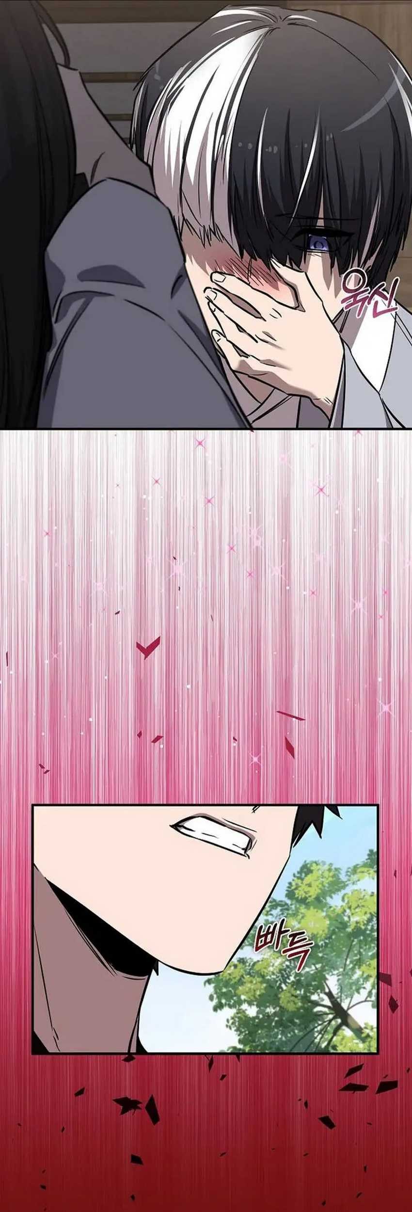 Childhood Friend Of The Zenith Chapter 43 page 64