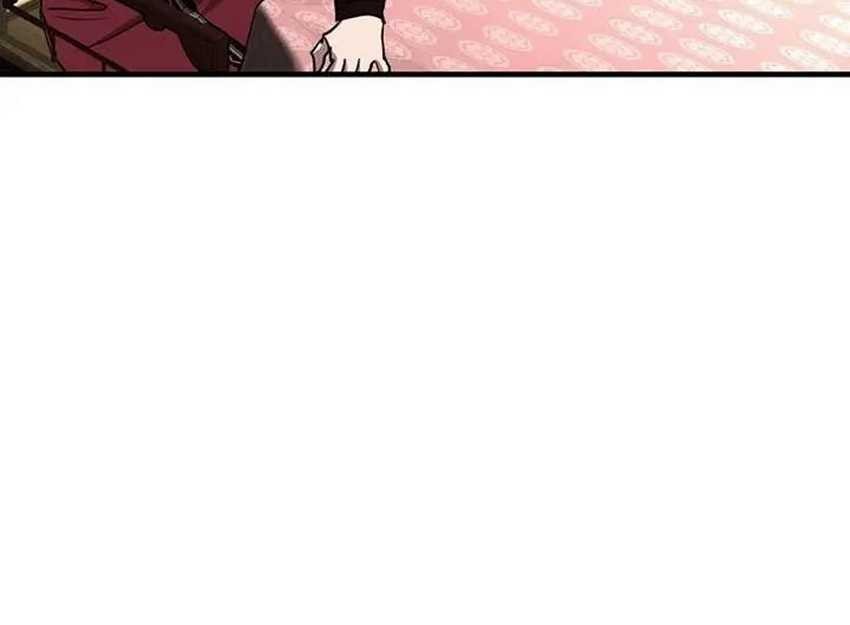 Childhood Friend Of The Zenith Chapter 43 page 11