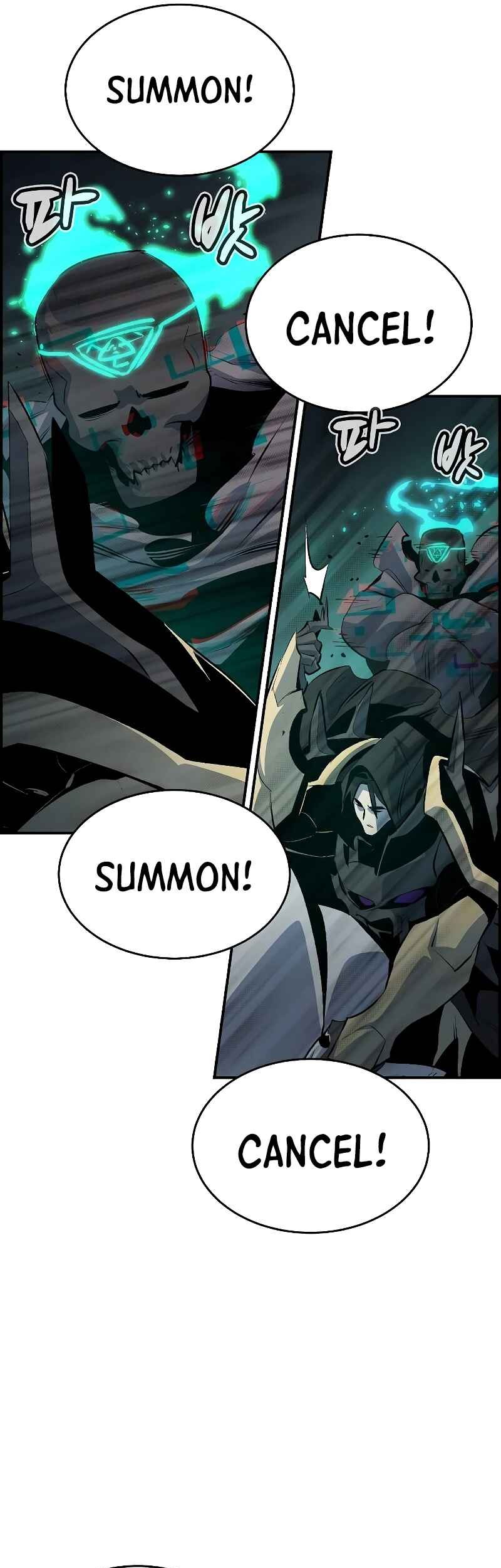 Alone Necromancer Chapter 159 page 66