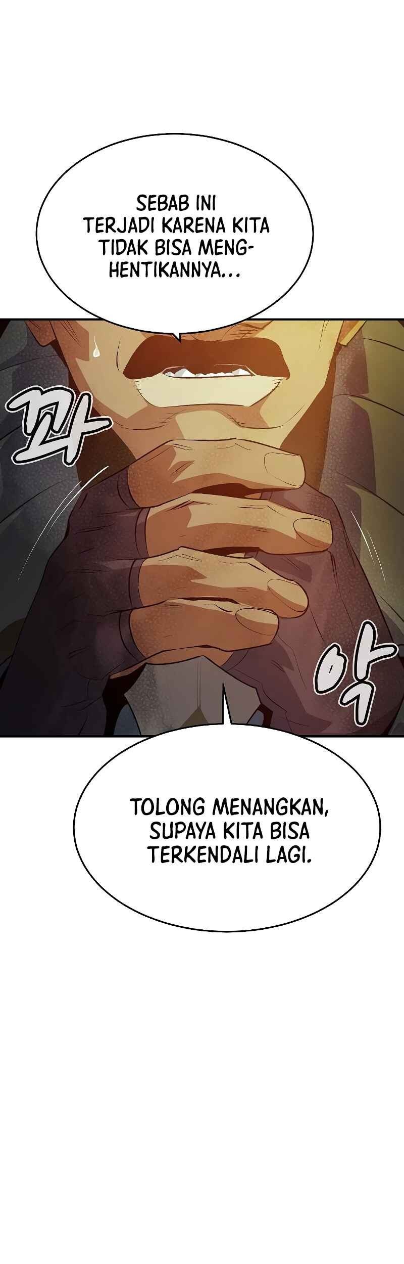 Alone Necromancer Chapter 159 page 16