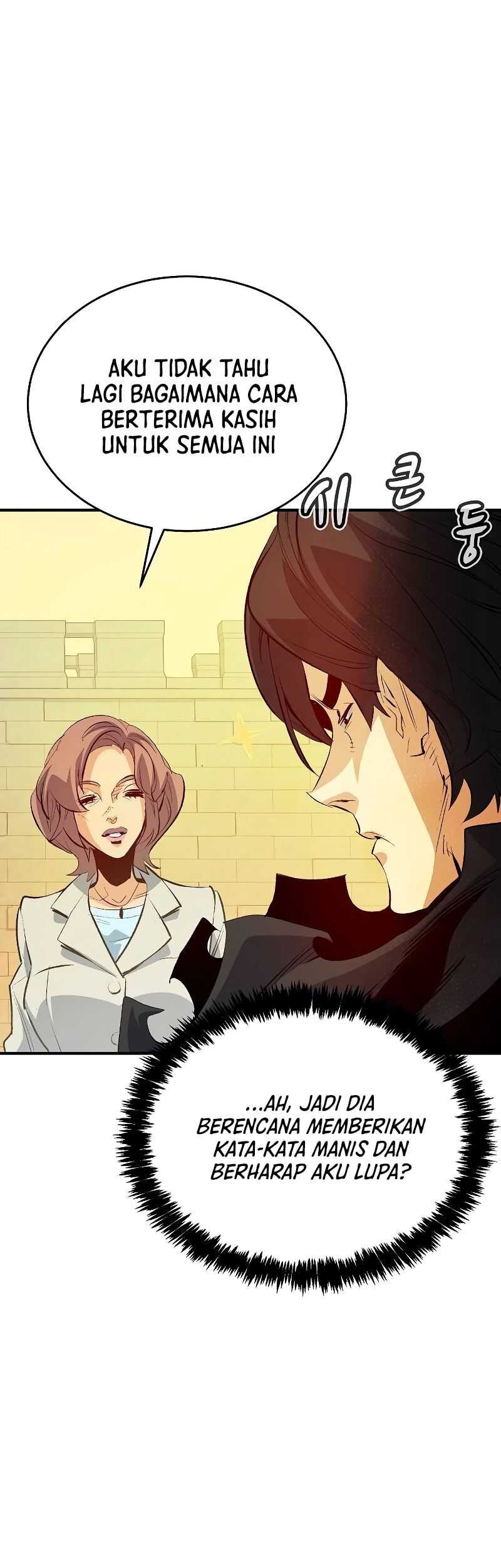 Alone Necromancer Chapter 160 page 70