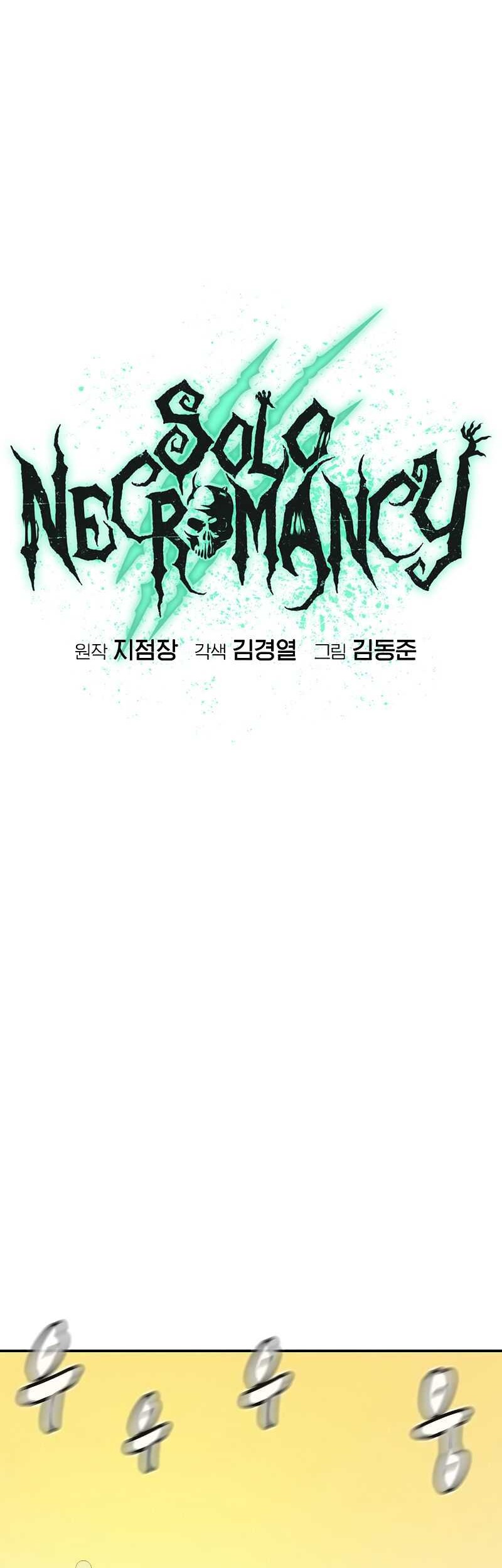 Alone Necromancer Chapter 160 page 34