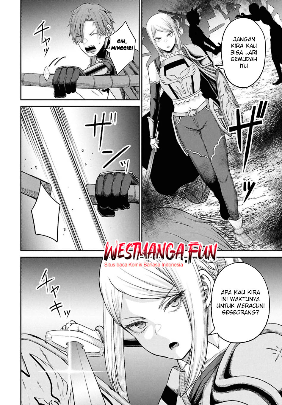 Sacchi Sarenai Saikyou Shoku Rule Breaker Chapter 39 page 14