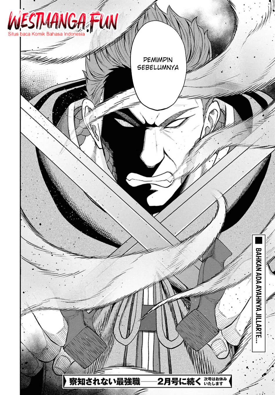 Sacchi Sarenai Saikyou Shoku Rule Breaker Chapter 39 page 21