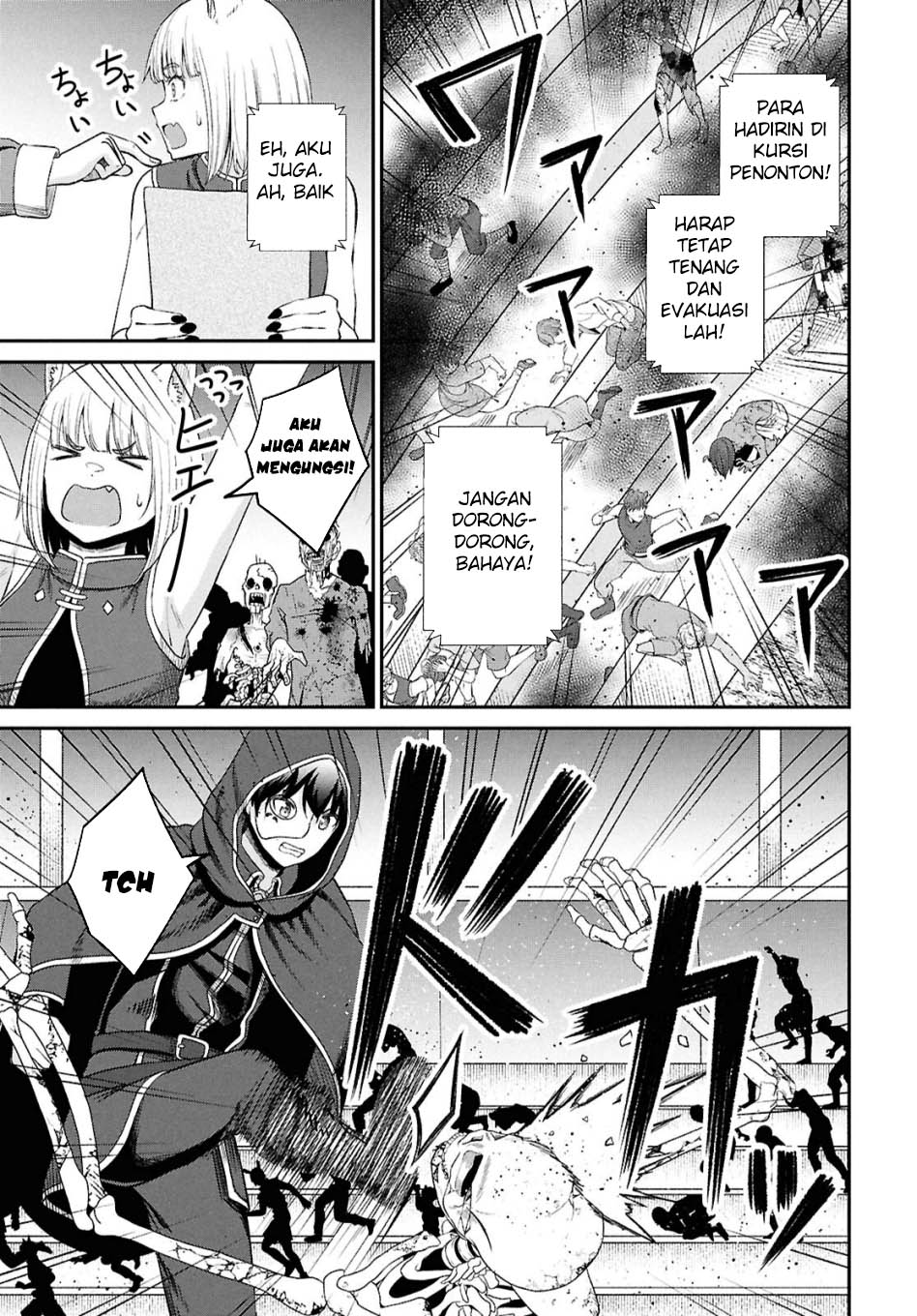 Sacchi Sarenai Saikyou Shoku Rule Breaker Chapter 39 page 5