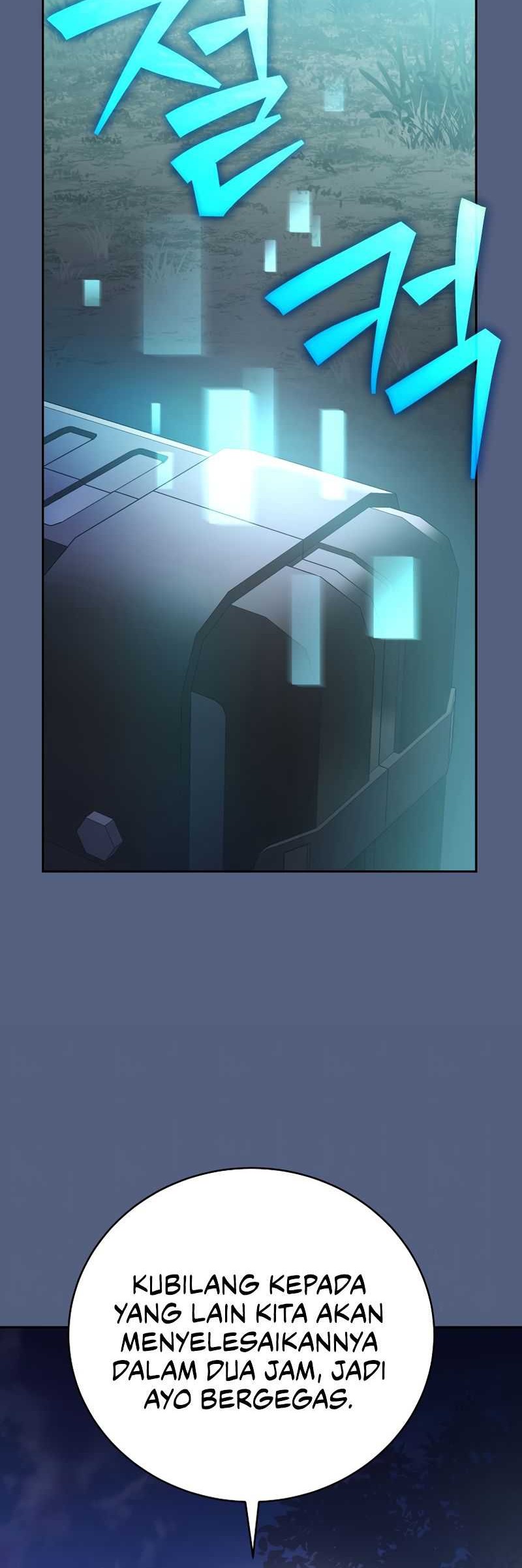 The Novel’s Extra (Remake) Chapter 113 page 63