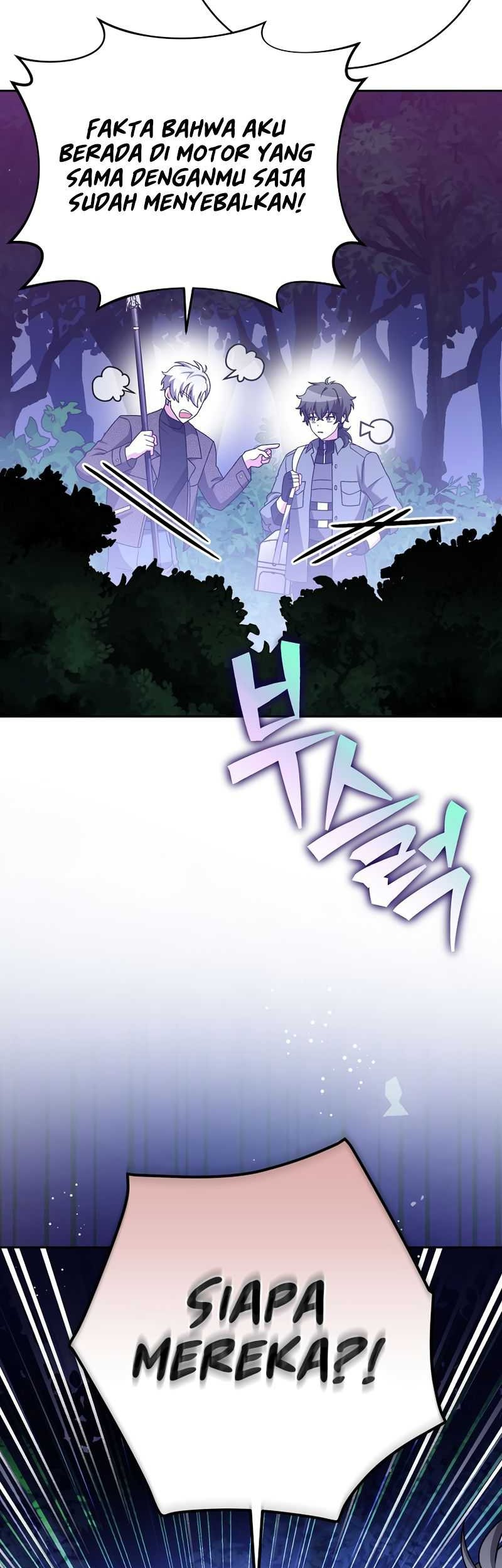 The Novel’s Extra (Remake) Chapter 113 page 66