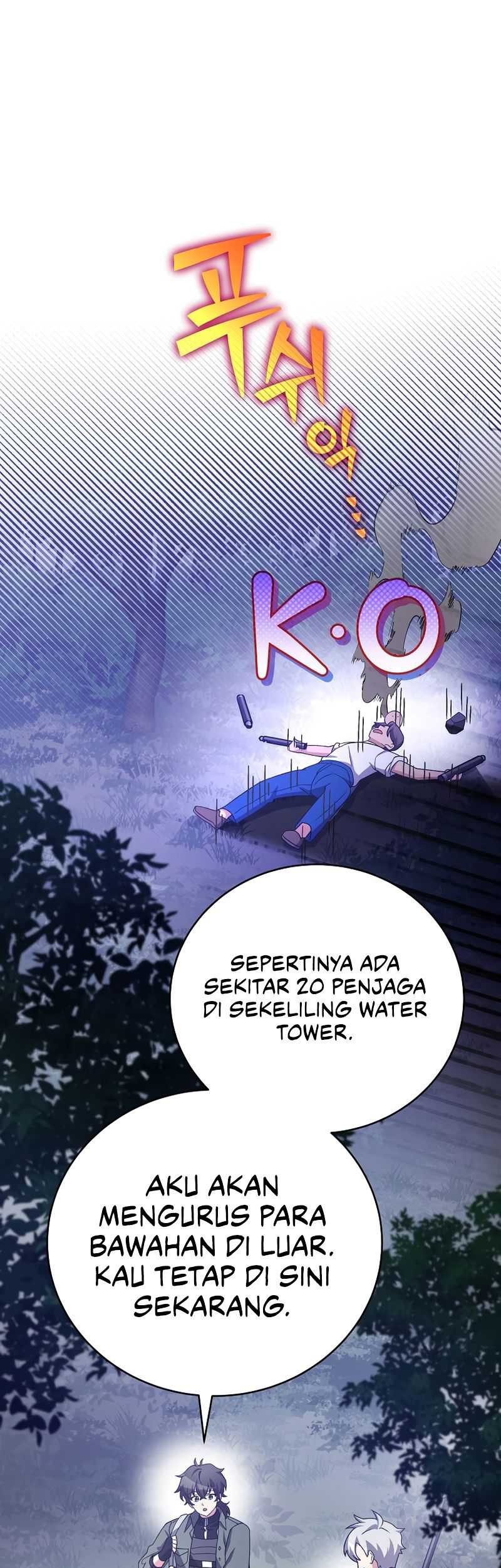 The Novel’s Extra (Remake) Chapter 113 page 72