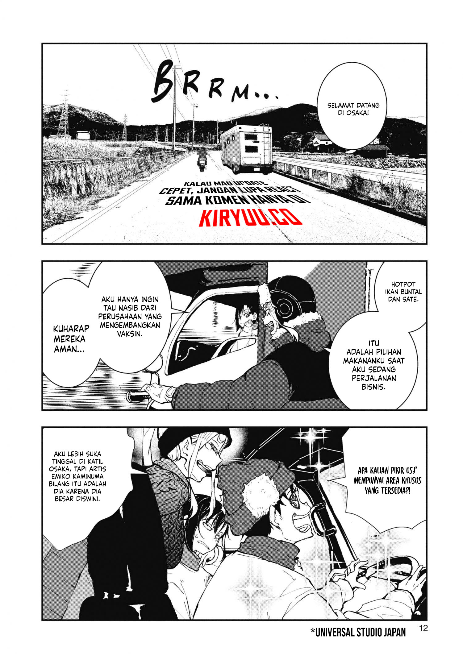 Zombie 100 ~Zombie ni Naru Made ni Shitai 100 no Koto~ Chapter 31 page 13