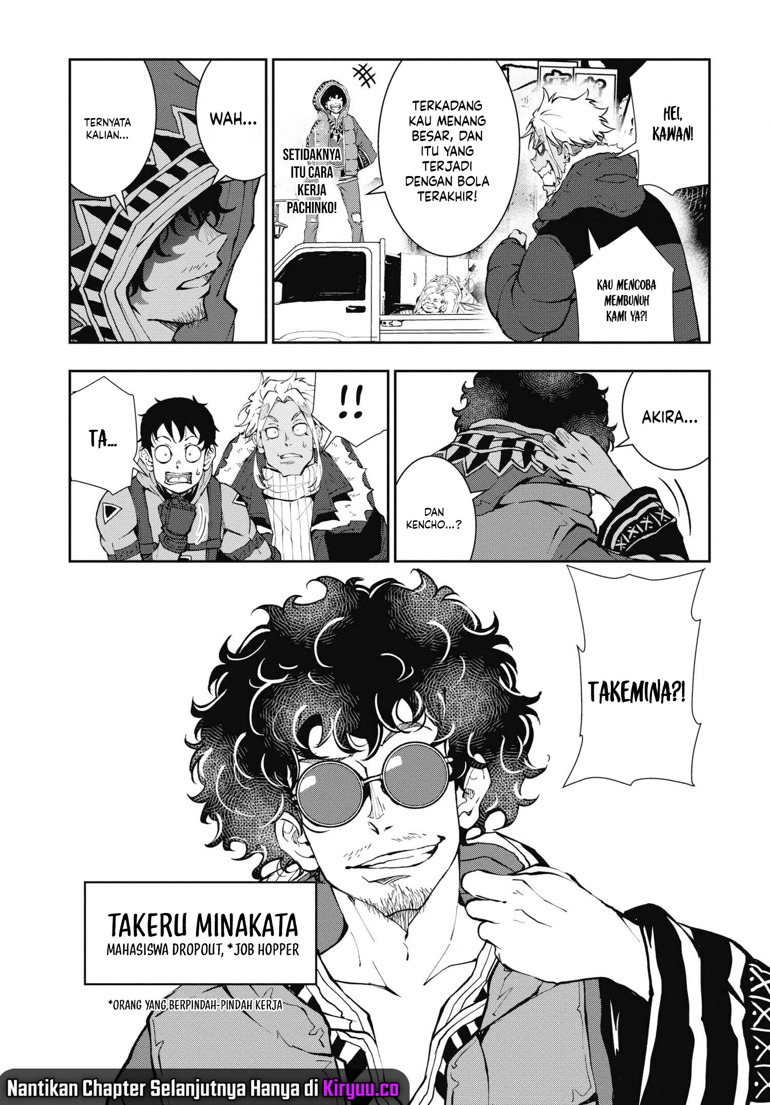 Zombie 100 ~Zombie ni Naru Made ni Shitai 100 no Koto~ Chapter 31 page 29