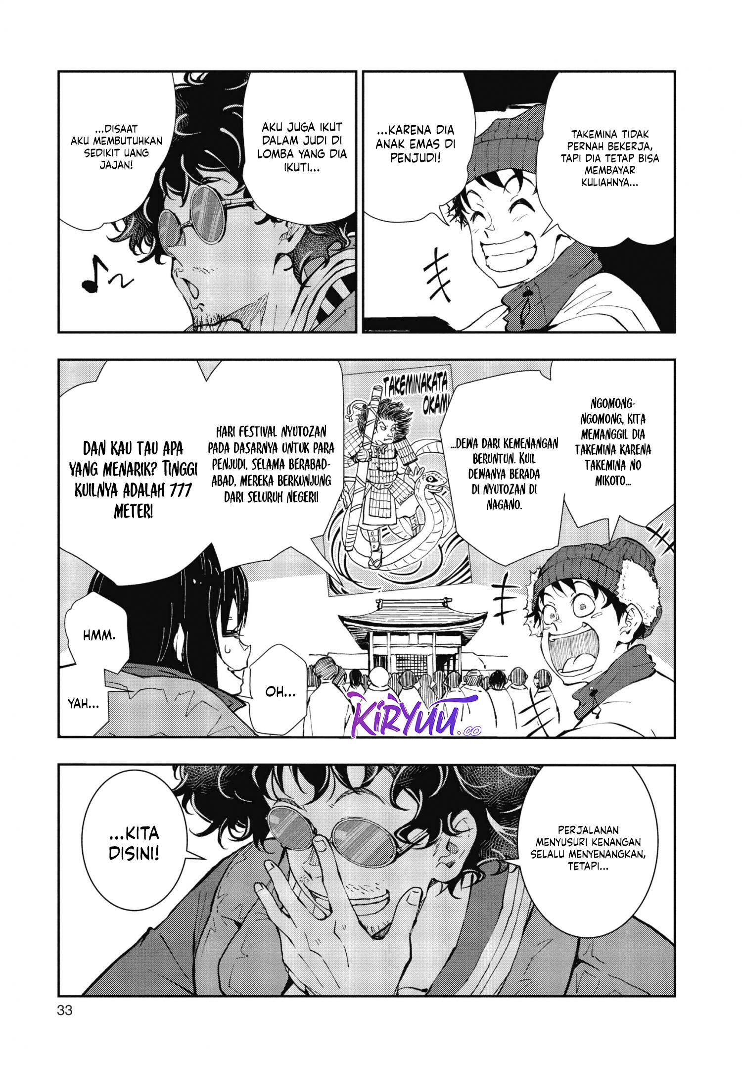 Zombie 100 ~Zombie ni Naru Made ni Shitai 100 no Koto~ Chapter 31 page 34