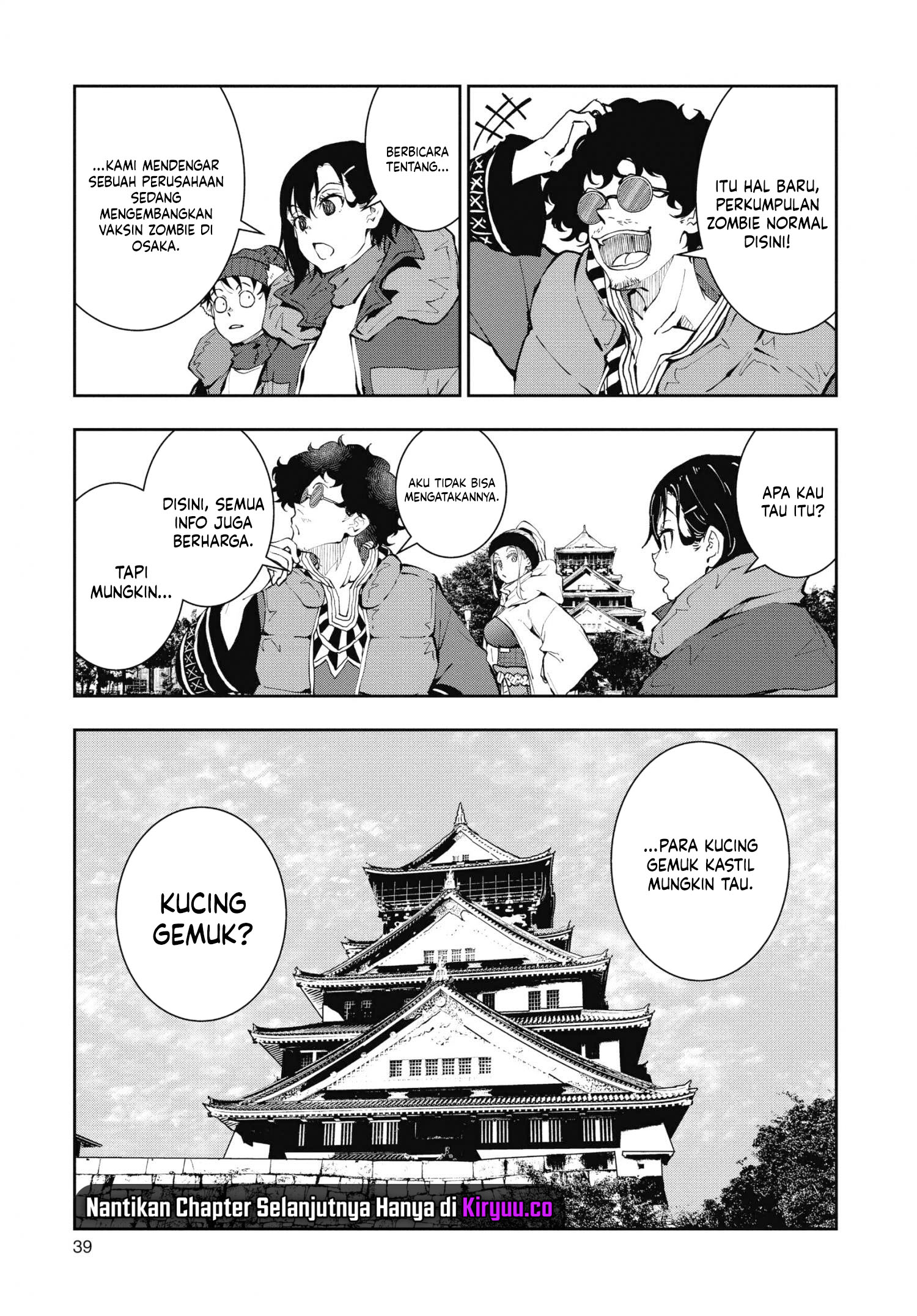 Zombie 100 ~Zombie ni Naru Made ni Shitai 100 no Koto~ Chapter 31 page 40