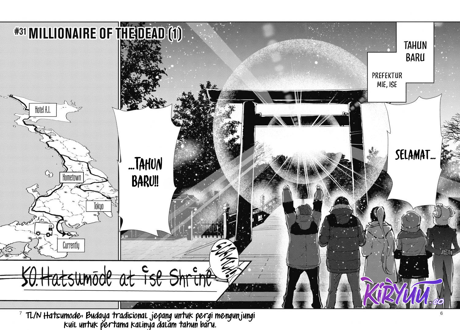 Zombie 100 ~Zombie ni Naru Made ni Shitai 100 no Koto~ Chapter 31 page 9