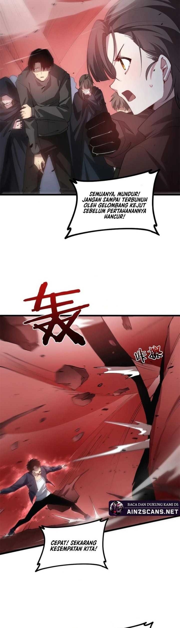 Overlord of Insects Chapter 39 page 4