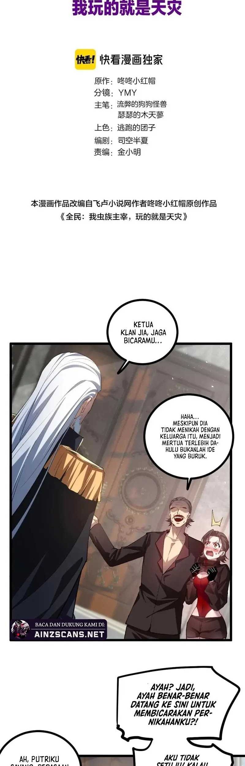 Overlord of Insects Chapter 35 page 3