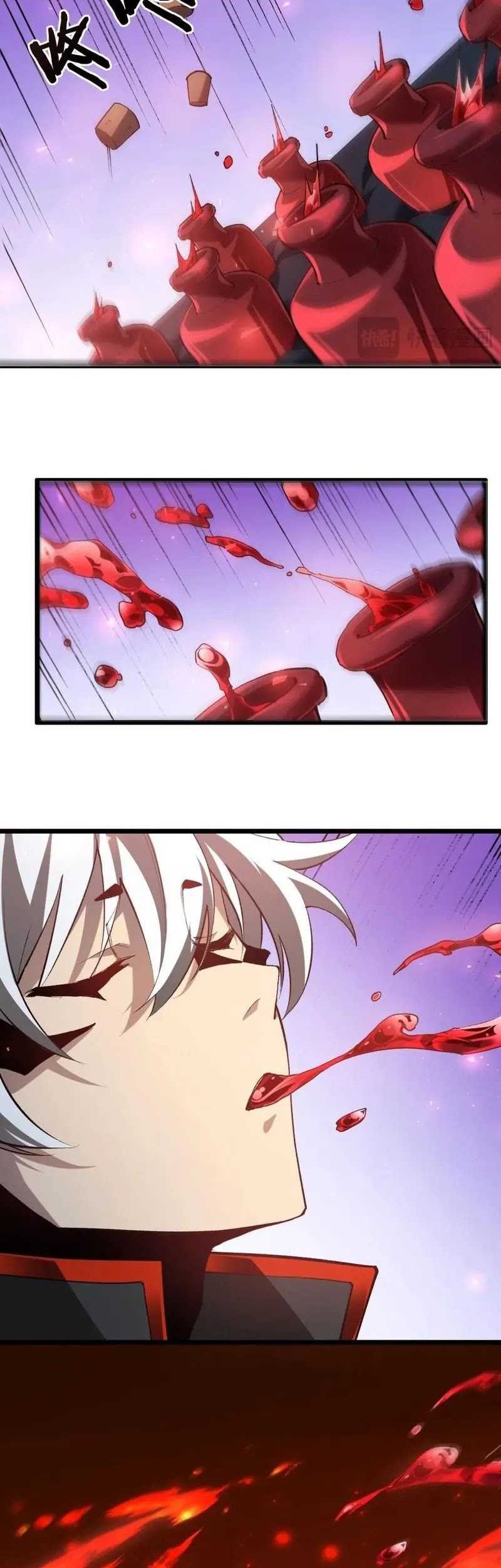 Overlord of Insects Chapter 35 page 9