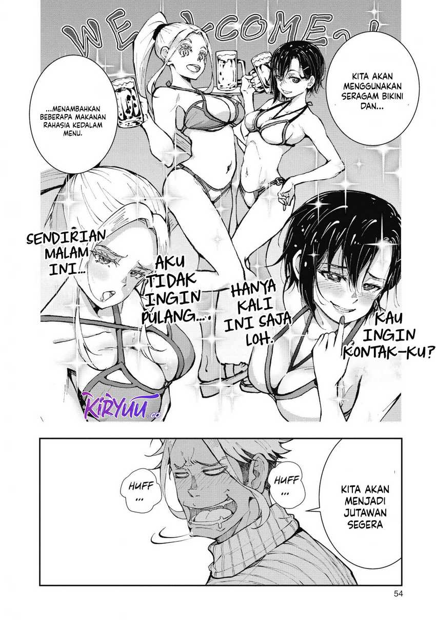 Zombie 100 ~Zombie ni Naru Made ni Shitai 100 no Koto~ Chapter 32 page 11