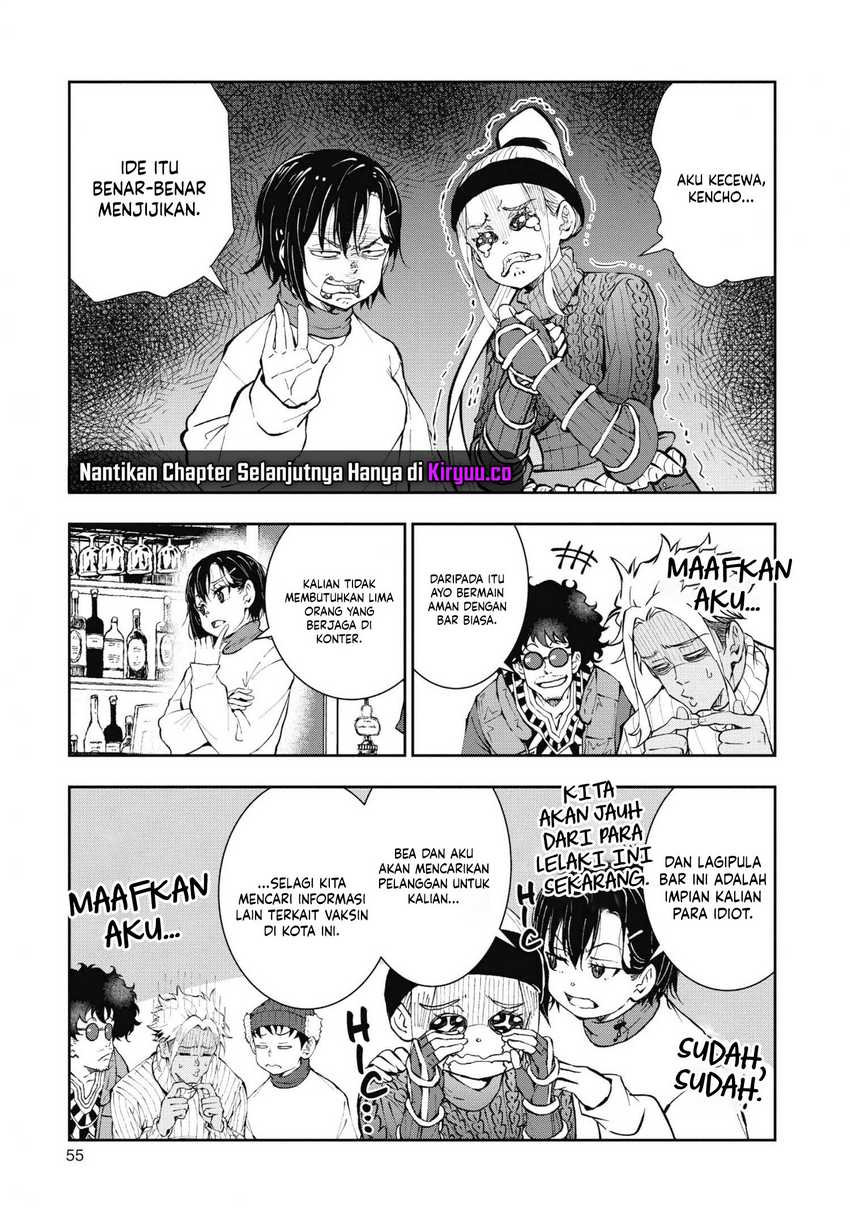 Zombie 100 ~Zombie ni Naru Made ni Shitai 100 no Koto~ Chapter 32 page 12