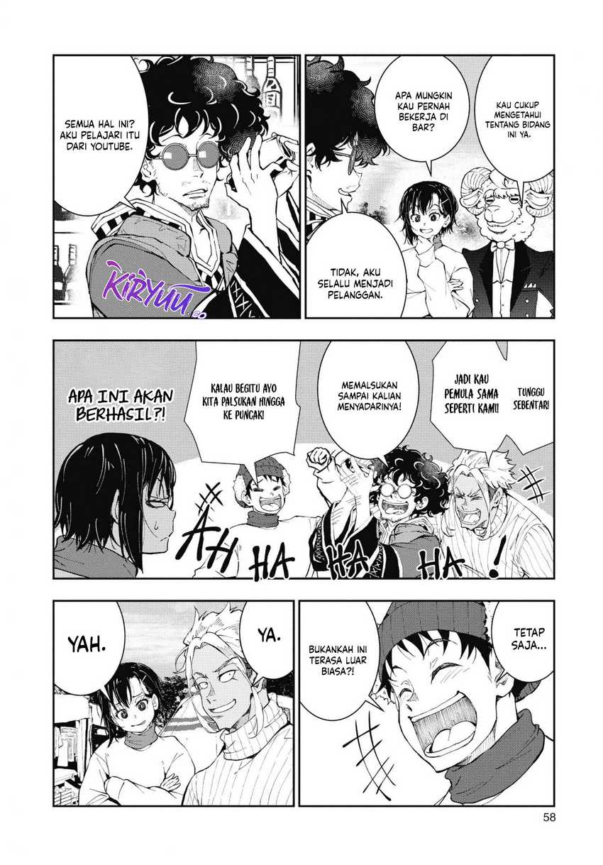 Zombie 100 ~Zombie ni Naru Made ni Shitai 100 no Koto~ Chapter 32 page 17