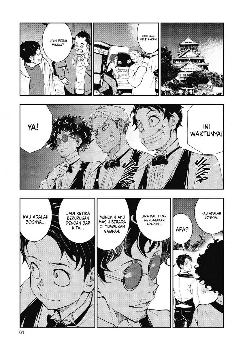 Zombie 100 ~Zombie ni Naru Made ni Shitai 100 no Koto~ Chapter 32 page 20