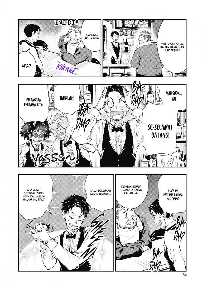 Zombie 100 ~Zombie ni Naru Made ni Shitai 100 no Koto~ Chapter 32 page 23