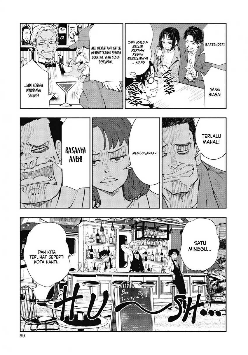 Zombie 100 ~Zombie ni Naru Made ni Shitai 100 no Koto~ Chapter 32 page 28