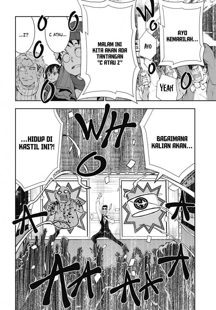 Zombie 100 ~Zombie ni Naru Made ni Shitai 100 no Koto~ Chapter 32 page 40