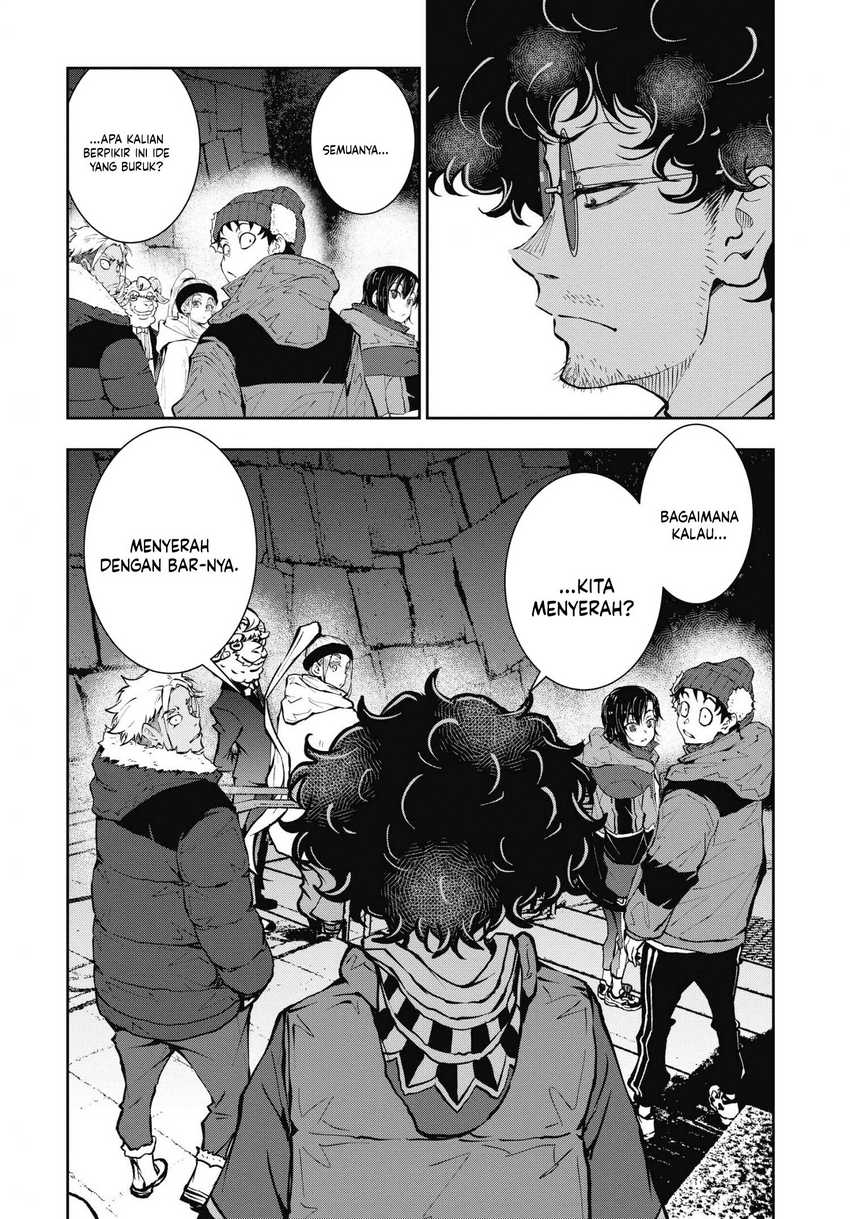 Zombie 100 ~Zombie ni Naru Made ni Shitai 100 no Koto~ Chapter 32 page 46
