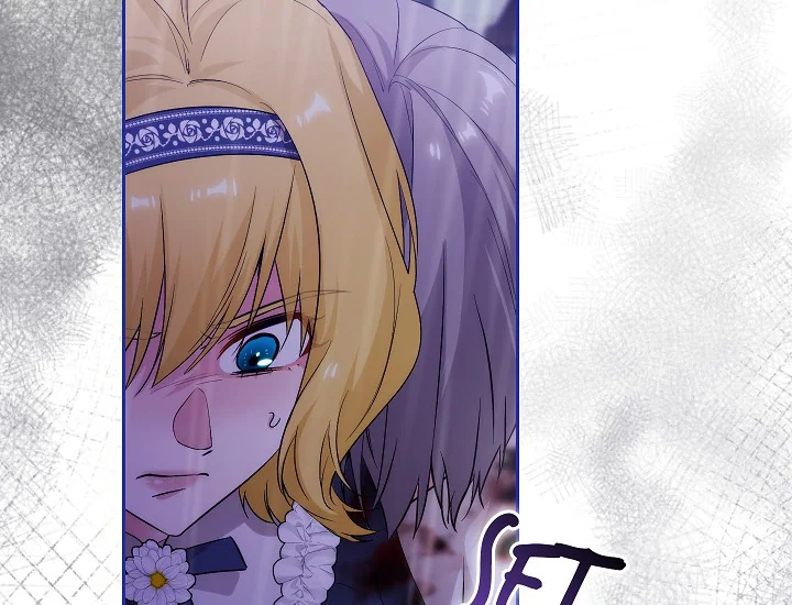 ADONIS Chapter 250 page 11