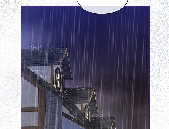 ADONIS Chapter 250 page 158