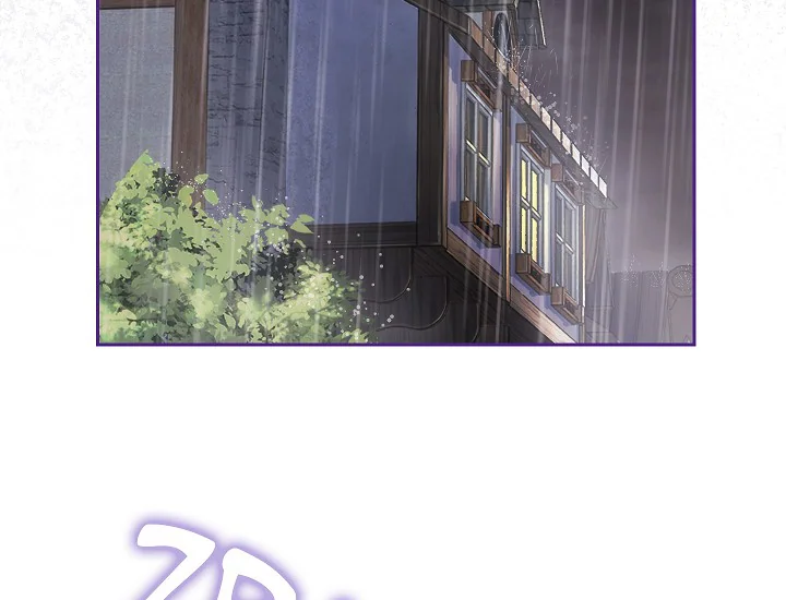 ADONIS Chapter 250 page 159