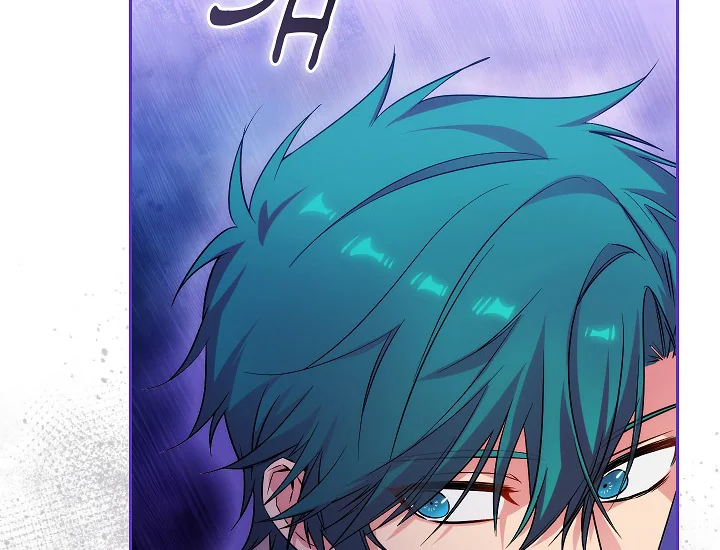 ADONIS Chapter 250 page 182
