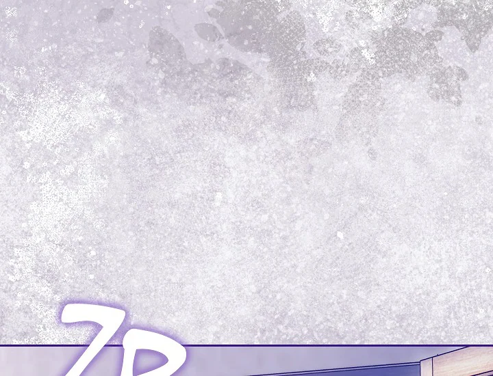 ADONIS Chapter 250 page 184