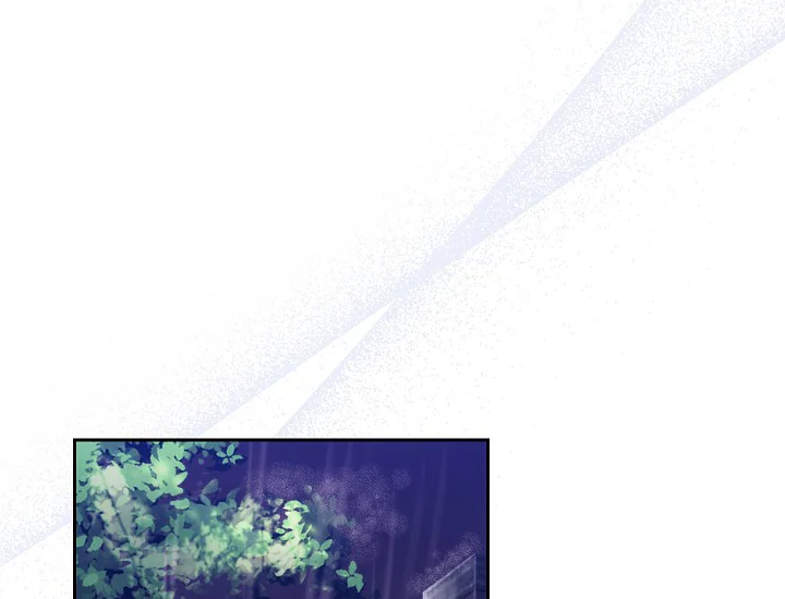 ADONIS Chapter 250 page 20