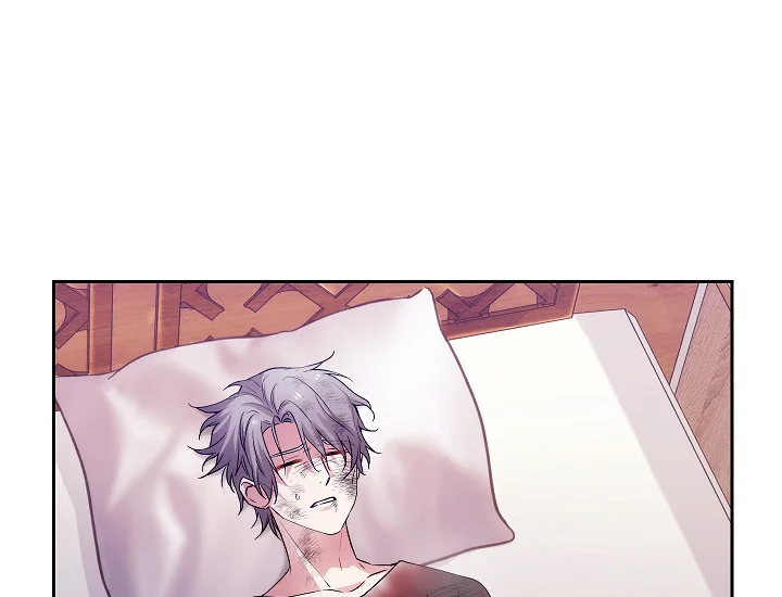 ADONIS Chapter 250 page 23