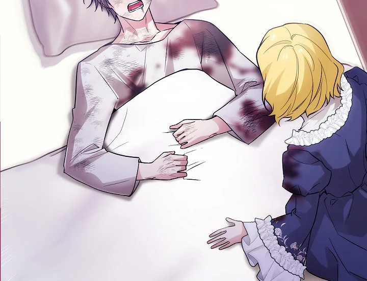 ADONIS Chapter 250 page 37