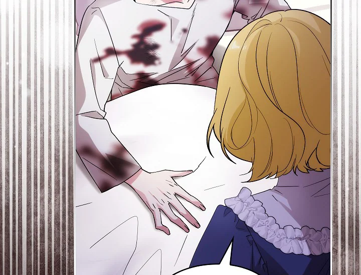 ADONIS Chapter 250 page 51