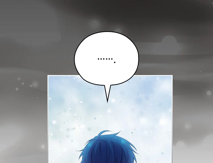 ADONIS Chapter 250 page 96