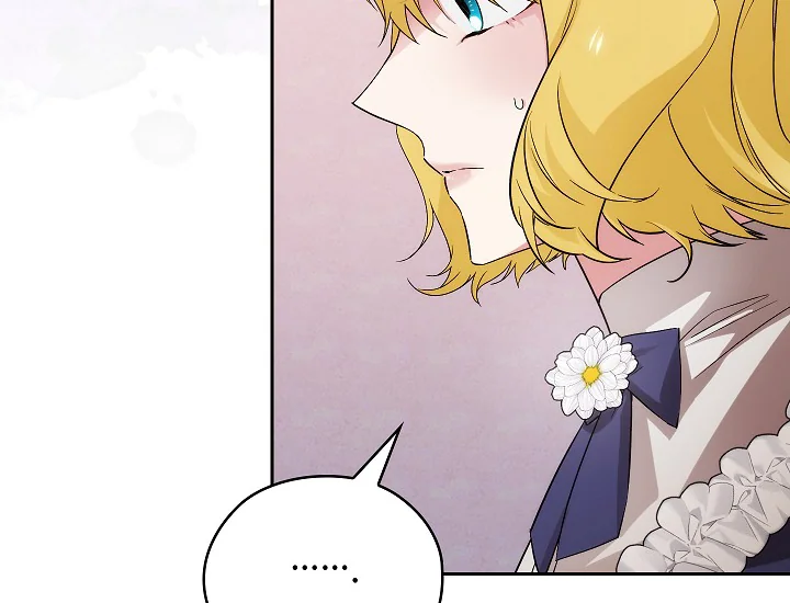 ADONIS Chapter 249 page 120