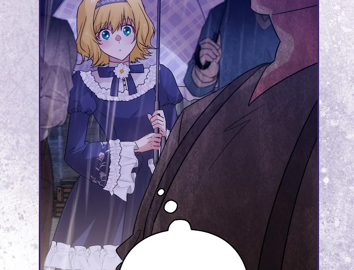 ADONIS Chapter 249 page 155