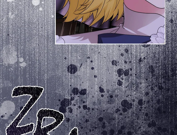 ADONIS Chapter 249 page 167