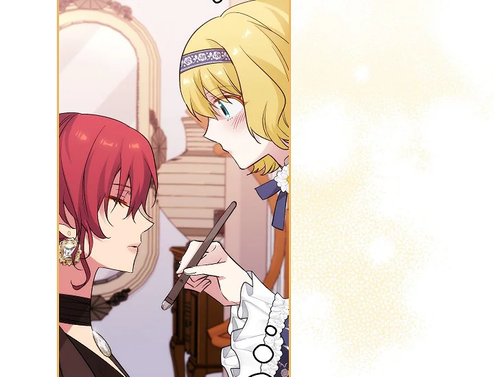 ADONIS Chapter 249 page 75