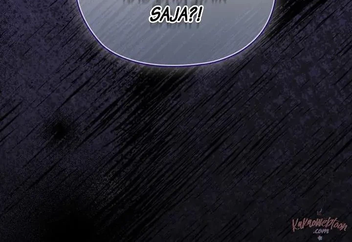 ADONIS Chapter 248 page 70