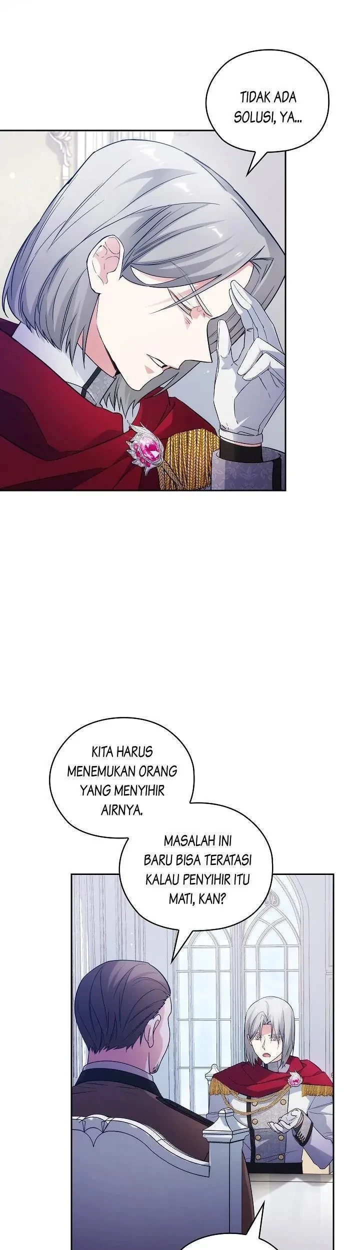 ADONIS Chapter 244 page 3