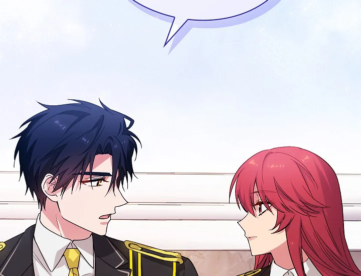 ADONIS Chapter 241 page 117