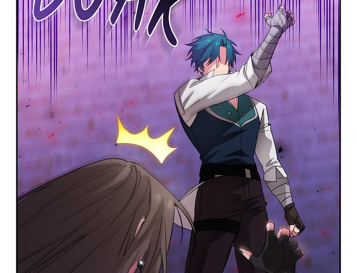 ADONIS Chapter 241 page 15